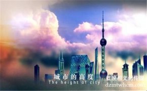 北京产品宣传片拍摄如何控制光圈？