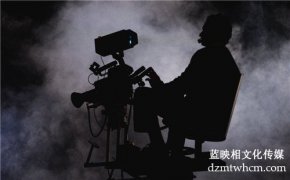 北京企业视频宣传片制作创意的思维与原则是什么
