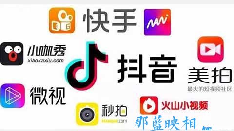 宣传片制作完成后可以在哪些自媒体app中投放？(图1)