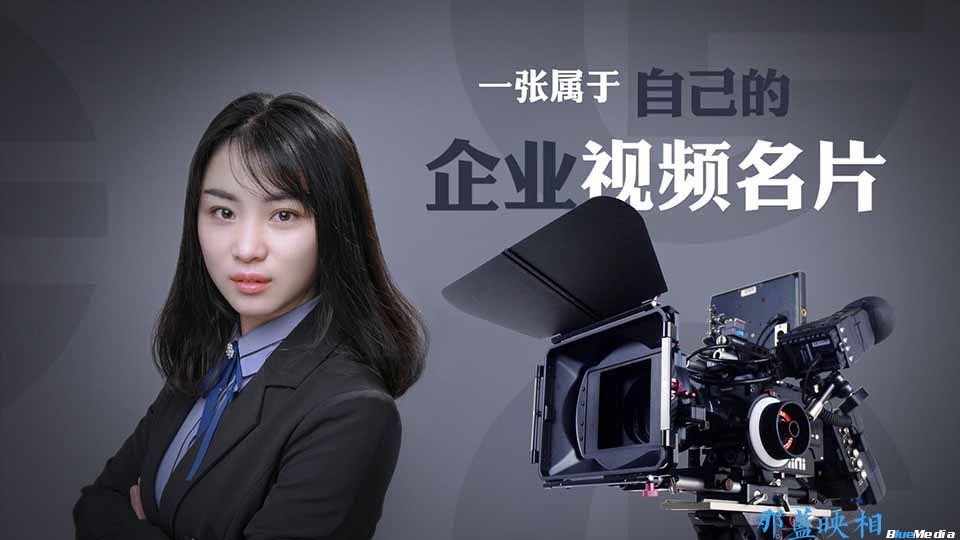 怎么写宣传片策划文案? 策划大纲策划框架该考虑什么？(图1)