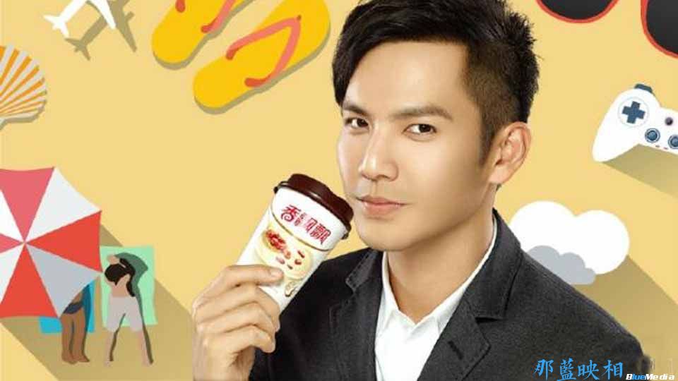 制作TVC广告片应如何了解消费者心理(图2)