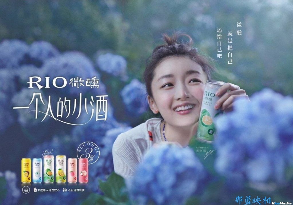 制作TVC广告片应如何了解消费者心理