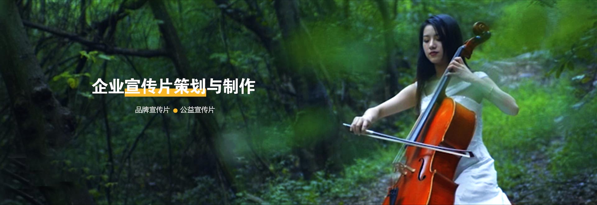 手机幻灯片三